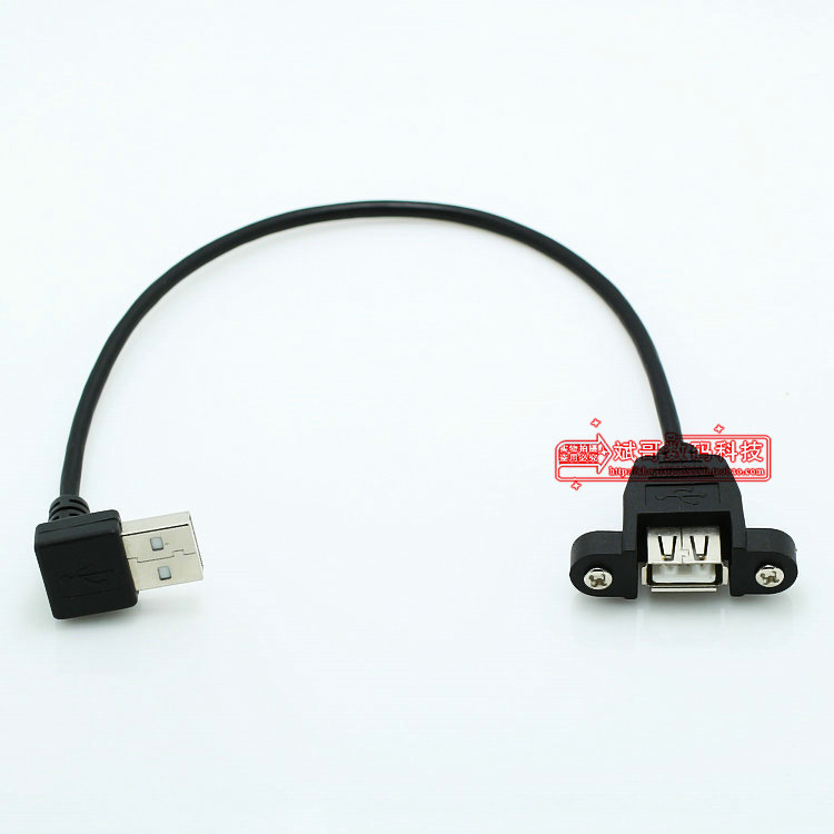 USB wire with screw hole USB line USB line USB on bending long line USB2 0 metric pair A parent extension line