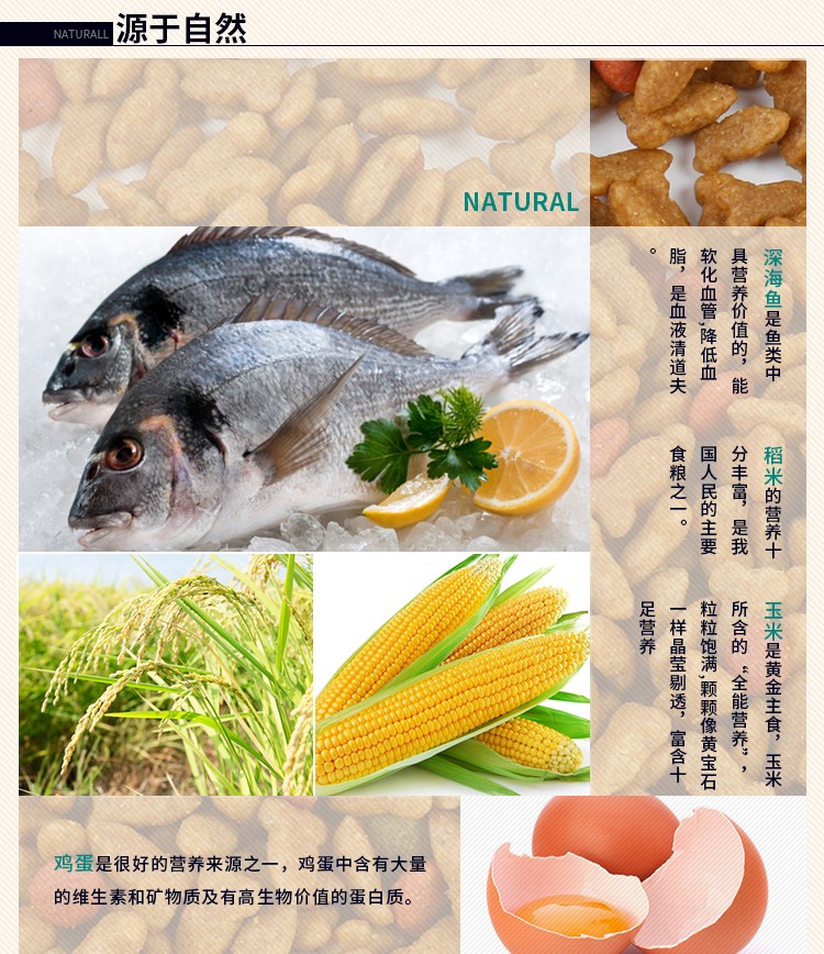 Thức ăn cho mèo 2.5kg5 kg thành thức ăn cho mèo nhỏ 20 con mèo thức ăn chính 10 tuổi lang thang túi lớn thực phẩm biển cá hồi thức ăn ướt cho mèo