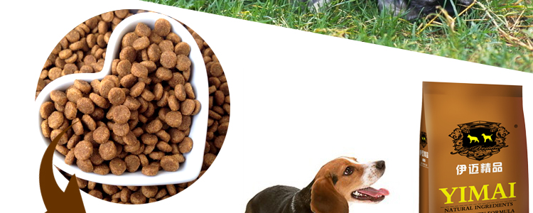 Imai thức ăn cho chó 2.5 kg hành lý thức ăn cho chó vào thức ăn cho chó puppies thực phẩm 5 kg dog thức ăn chính thức ăn vật nuôi royal canin giá rẻ