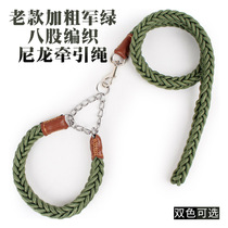 Large Dog Dog Chain Subtraction Rope Large Dog Supplies Neckline Alaska D Pastoral Fur Pooch Traction with P Chain
