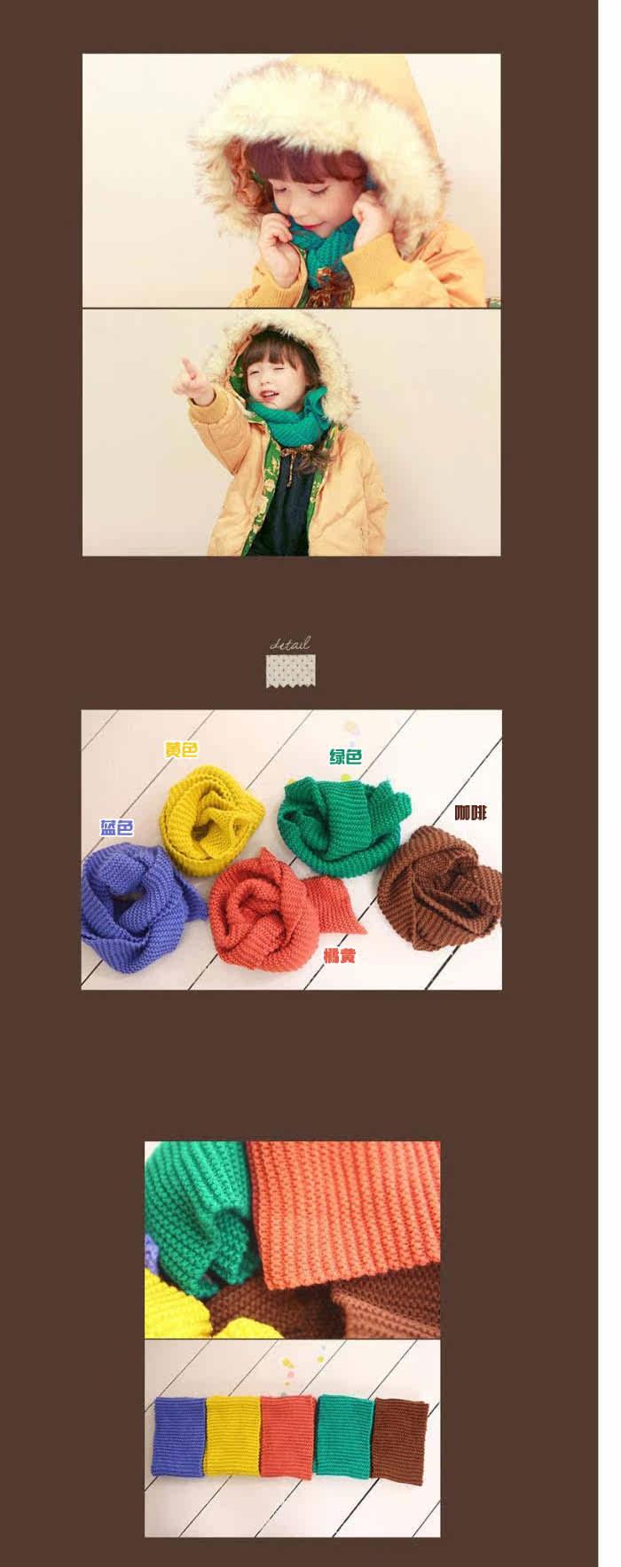 Echarpe garcon - Ref 2143007 Image 8