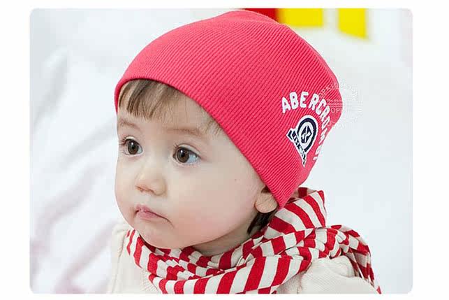 Echarpe enfant - Ref 2136266 Image 15