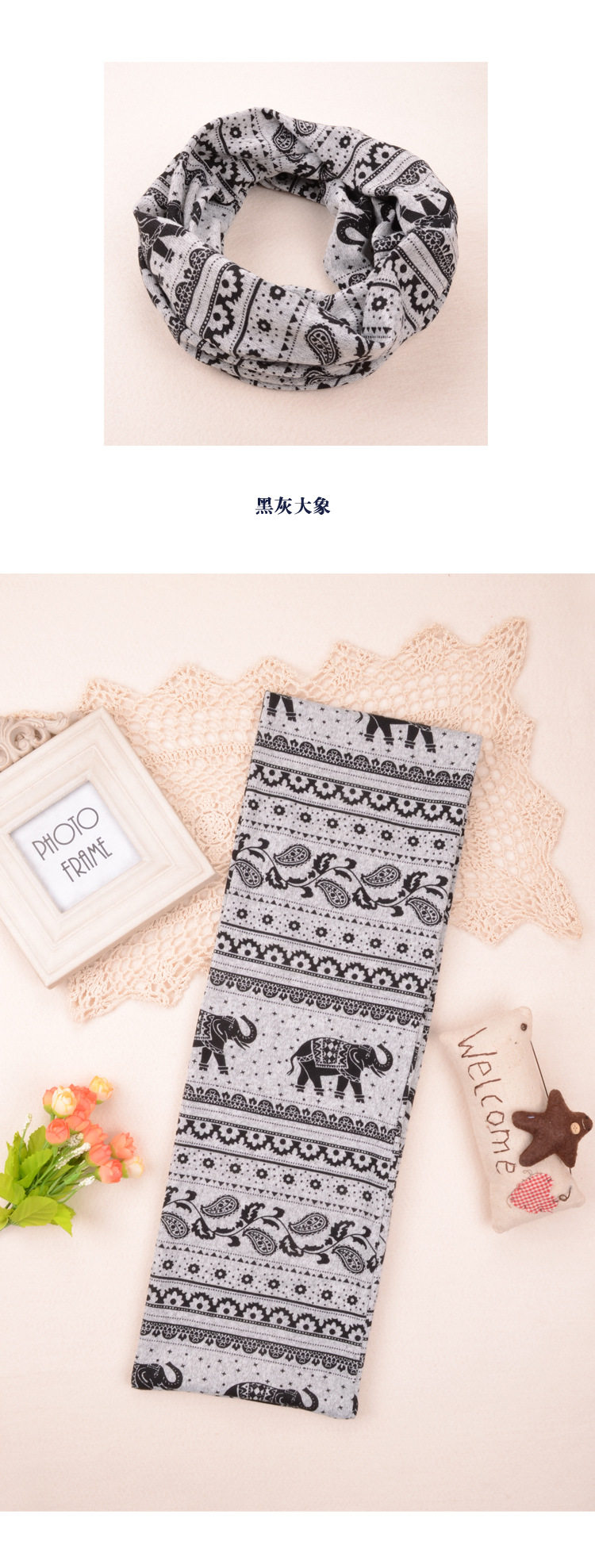 Echarpe enfant - Ref 2138293 Image 23