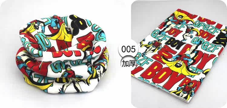 Echarpe enfant - Ref 2139082 Image 12