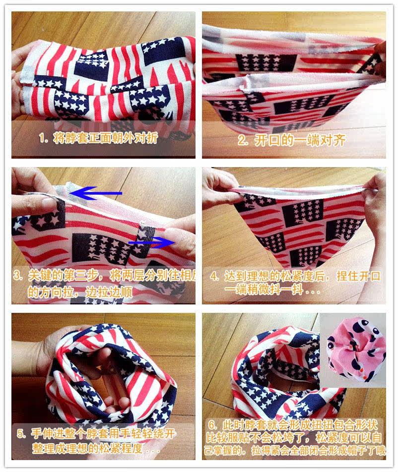 Foulard enfant - Ref 2141153 Image 10