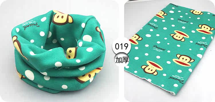 Echarpe enfant - Ref 2139082 Image 25