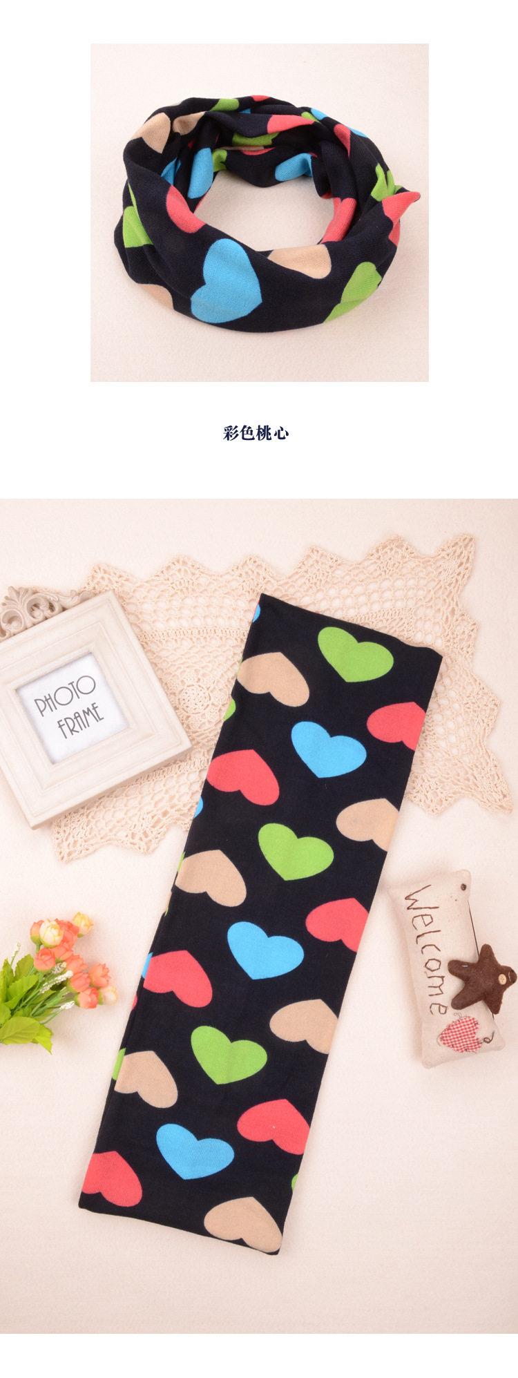 Echarpe enfant - Ref 2138293 Image 25