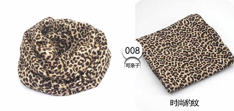 Echarpe enfant - Ref 2138293 Image 20