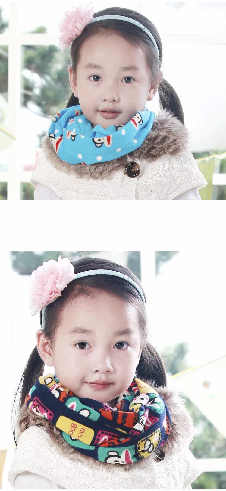 Echarpe enfant - Ref 2138293 Image 27