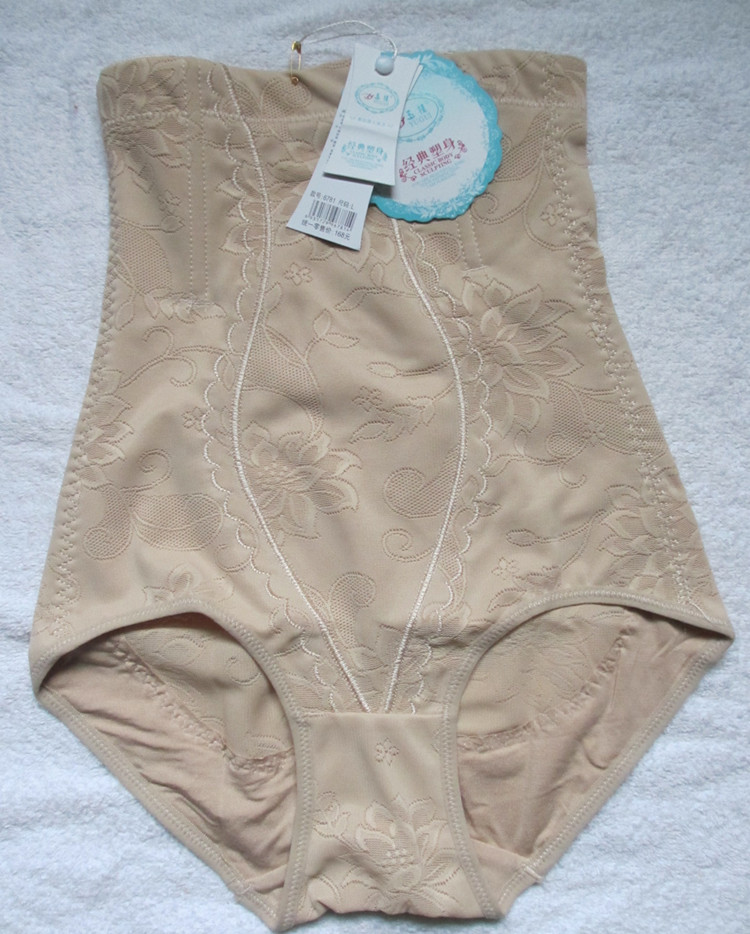 Jade Gui Beauty Body Shapepants Modale Postpartum Ultra High Waist Receiving and Hip Slim Fit and Belly Underwear female large size