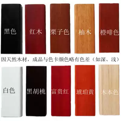 Steel-wood staircase Thailand rubber wood stair pedal oak tooth plate 40 thick wear-resisting factory direct sale