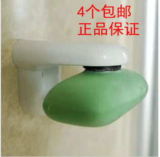 Campaoli second generation magnetic suction style soap holder soap case magnet suction soap holder to keep the soap dry and dry without sticking
