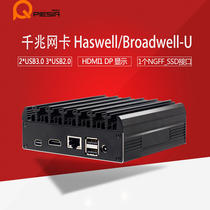 Factory direct U-BOX mini office home NUC host I7-5500U gigabit network port HDMI DP double display