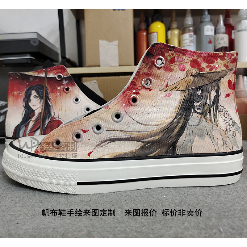 Summer hand-painted shoes canvas board to map custom diy anime graffiti change color painting personalized gift student tide