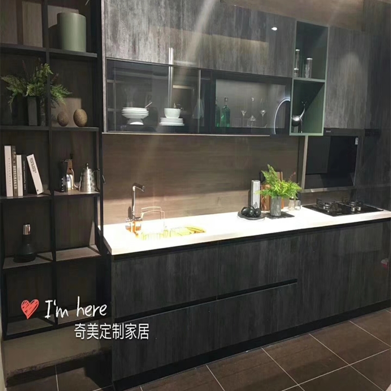 Cabinet ground cabinet for the Chimei as a whole