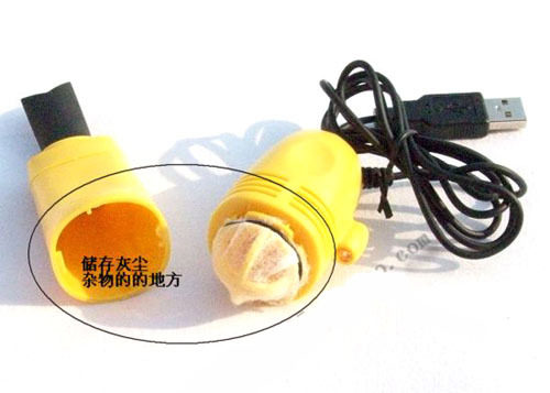 mini aspirateur USB - Ref 428926 Image 4