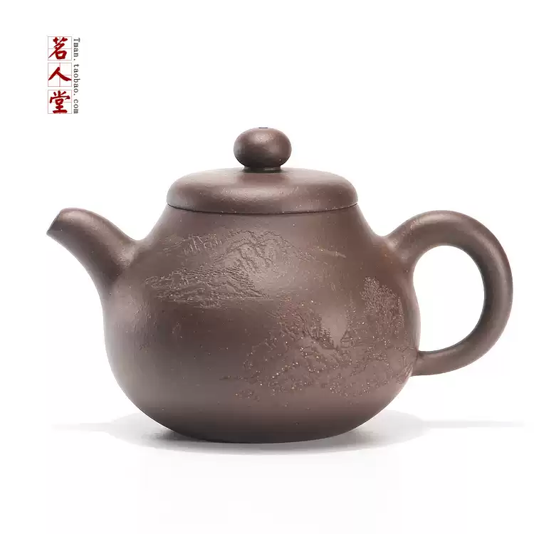 宜兴名家紫砂壶范亚云全手工制作底槽清祥云壶400ML泡茶专用-Taobao-Tmall