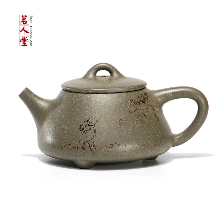 宜兴名家紫砂壶范亚云全手工制作底槽清祥云壶400ML泡茶专用-Taobao-Tmall