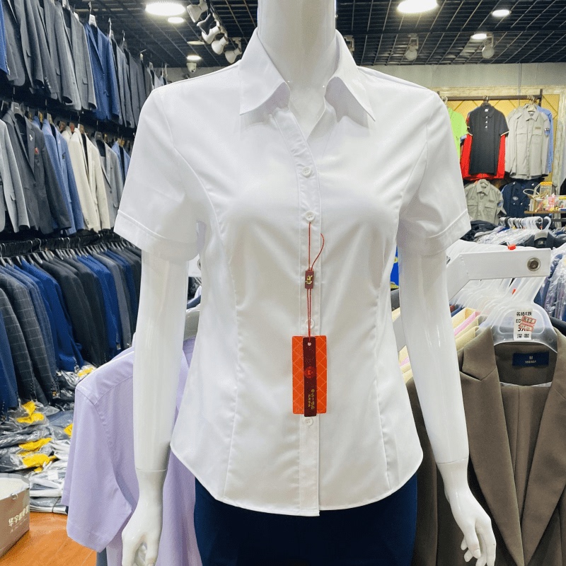 Bilidomei C165 White Women's V-Neck Short-Sleeved Shirt Bamboo Fiber Anti-Wrinkle Interview Work Uniform Professional Attire