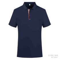 Summer short-sleeved work clothes customized t-shirts with logo printing workwear lapel polo shirts customized advertising cultural shirts with embroidery