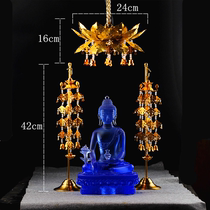 Family Buddhist hall small treasure canopy Buddha statue decoration solemn instrument gilded vertical banner Buddha flag LED light