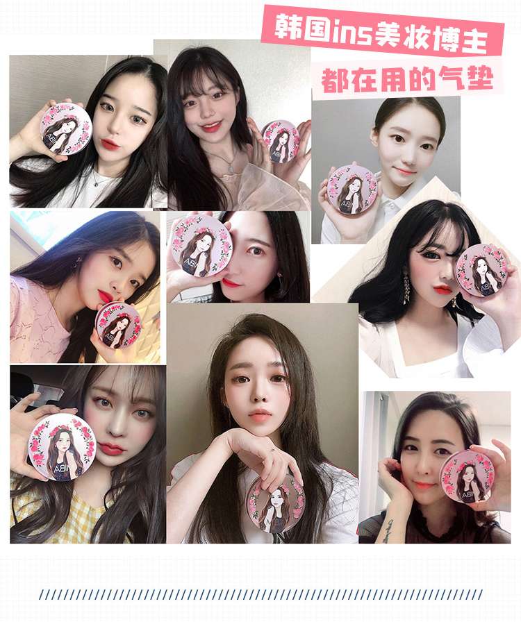 Sau một năm, Hàn Quốc gửi thư trực tiếp MIBA ion canxi cushion cushion Hong Zhenying BB kem che khuyết điểm kéo dài 24g kem bb vanesa