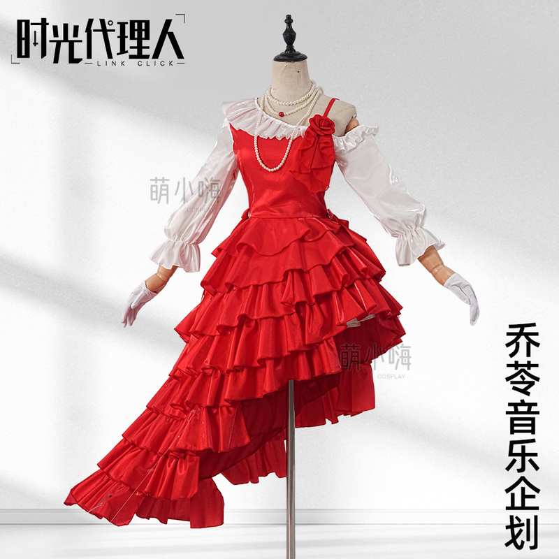 Cute Little Hi Time Agent Cosplay Costume Qiao Ling Music Project Cosplay Outfit Dress Full Set Cute Little Hi Time Agent Cosplay Costume Qiao Ling Music Project Cosplay Outfit Dress Full Set