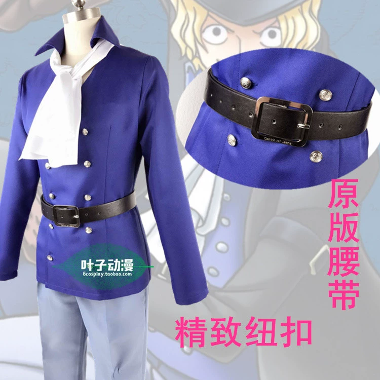 Đặc biệt cung cấp Một Mảnh Saab COS Saab Quần Áo Mũ Một Mảnh Cosplay Costume