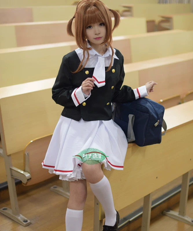 Ưu đãi đặc biệt thẻ cô gái sakura COS gỗ Sakura Sakura người bạn chi nhánh quần áo cosplay trang phục phục vụ hàng ngày của phụ nữ