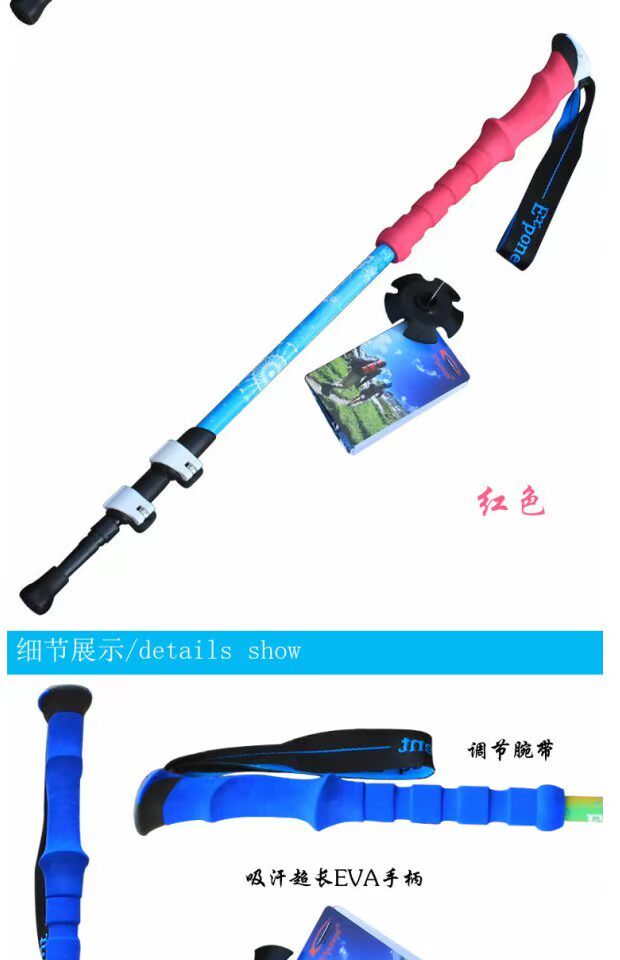 Thiết bị leo núi ngoài trời bên ngoài khóa đi bộ xử lý thẳng 7075 hợp kim nhôm leo gậy Kính thiên văn siêu nhẹ chuyên nghiệp leo núi - Gậy / gậy gậy chống