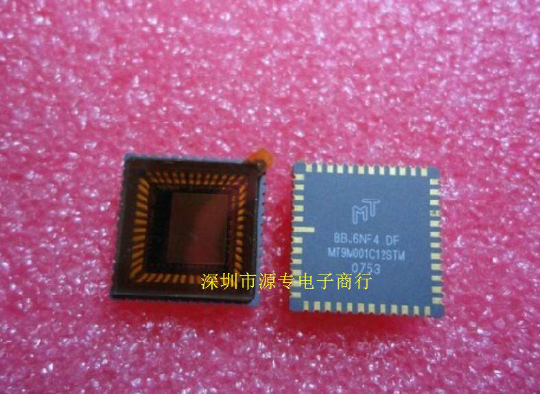 Original MT9M001C12STM camera chip black and white can be directly photographed to arrange delivery on the same day
