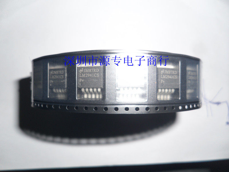 New original LM2941CS