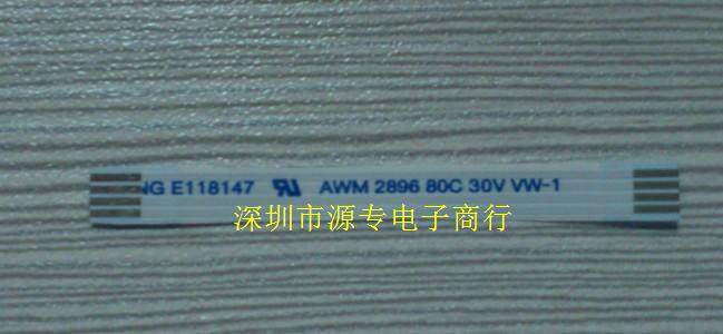 Brand new original E118147 AWM 2896 80C 30v VW-1 every specification