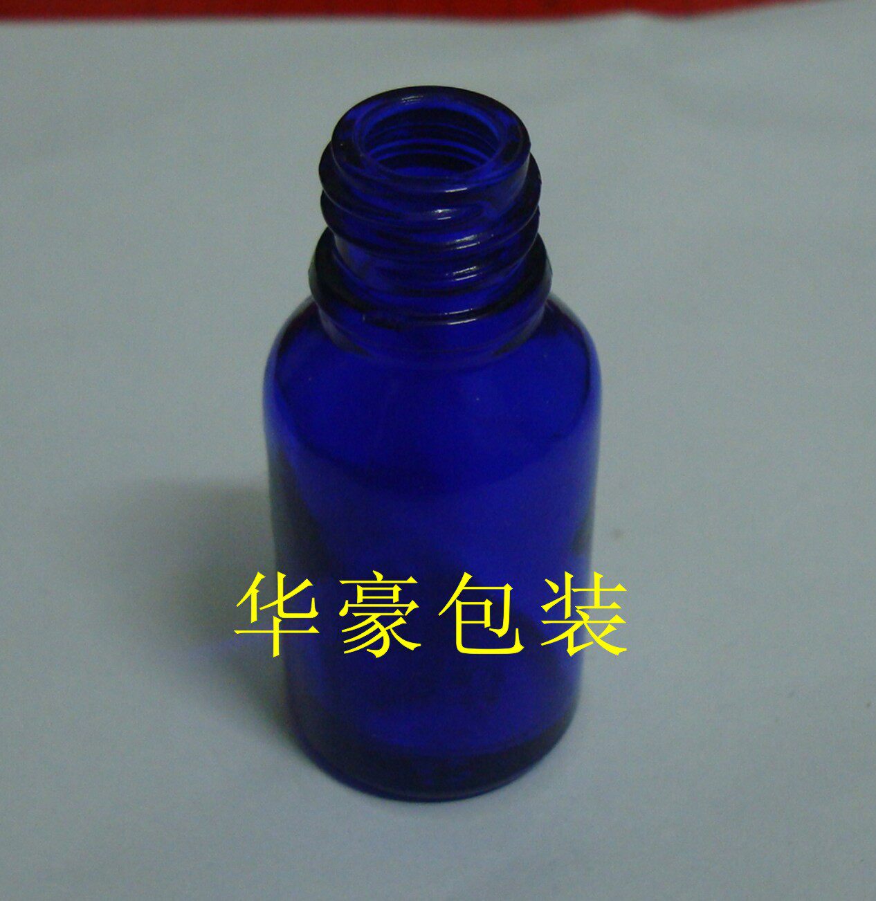 15ml blue blue essential oil bottle bottle drop tube bottle glass bottle lotion bottle original liquid bottle thread mouth bottle