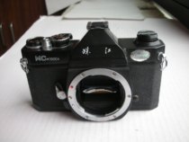 Very new Zhujiang MCK1000 metal made classic camera collection boutique