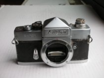 Newer white Zhujiang Mingjia S201 SLR camera