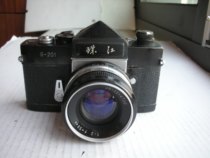 Very new Zhujiang S201 metal-made classic SLR camera with 58mmf2 lens. Can be collected and used.