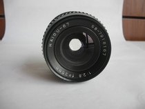 Very new Seagull 35mmf2 8 classic lens MD bayonet can be transferred to various digital machine collections