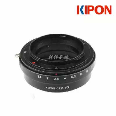 KIPON applicable Zeiss bull eye lens to Fuji Xpro3 XT4 XT3 XS10 and other CRX-FX adapter ring