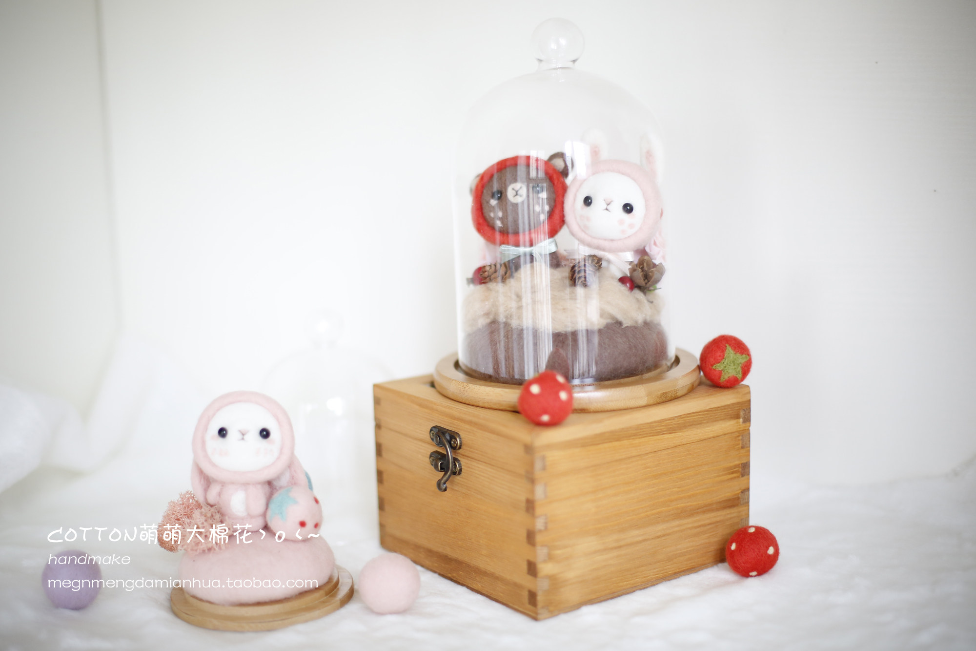 Coussin Manga - Ref 2691767 Image 9