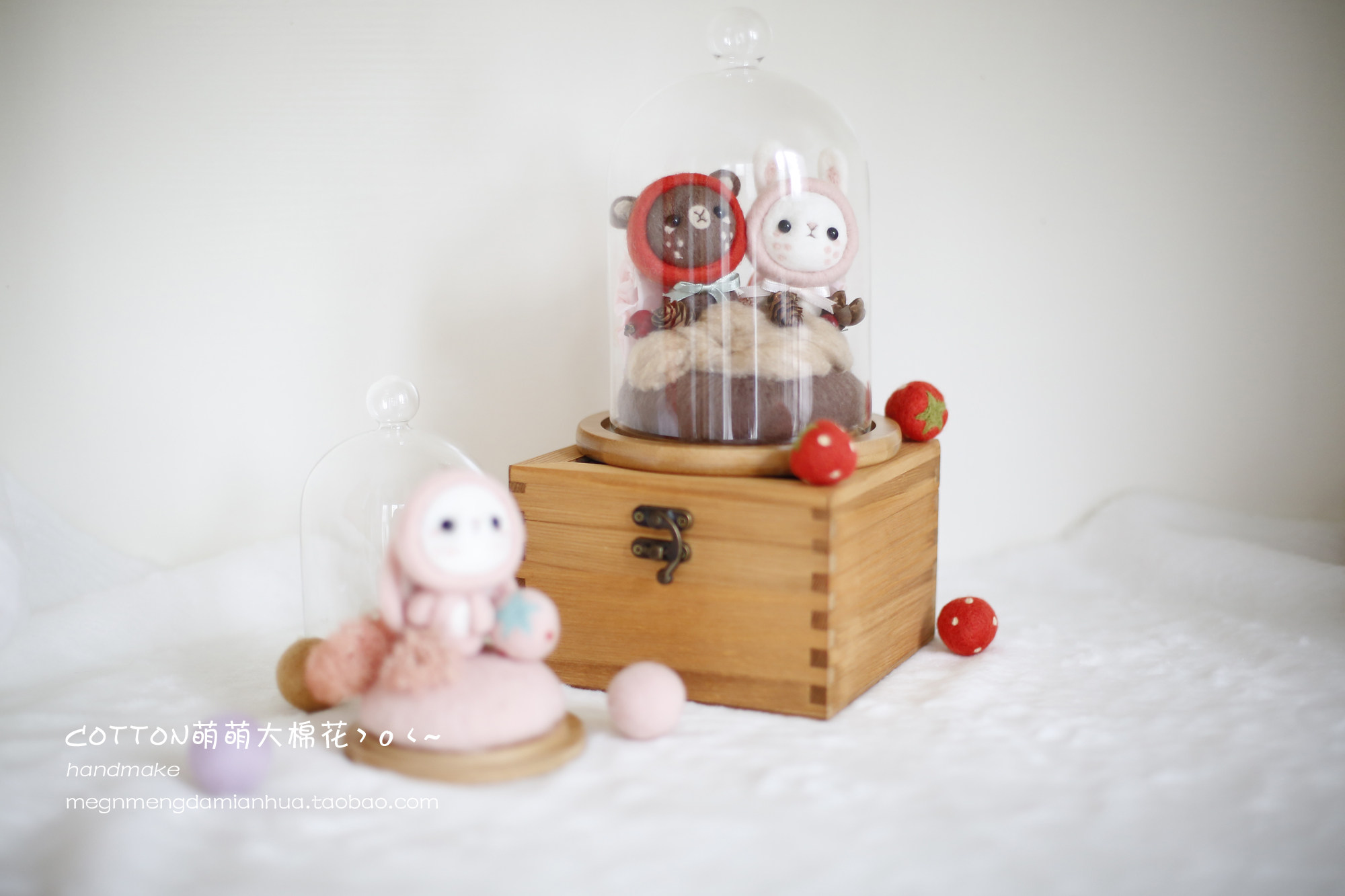 Coussin Manga - Ref 2691767 Image 8