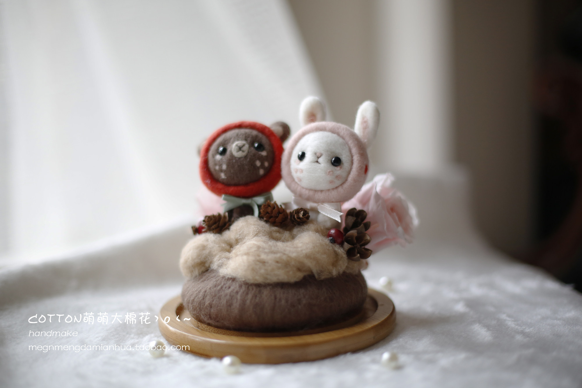 Coussin Manga - Ref 2691767 Image 10