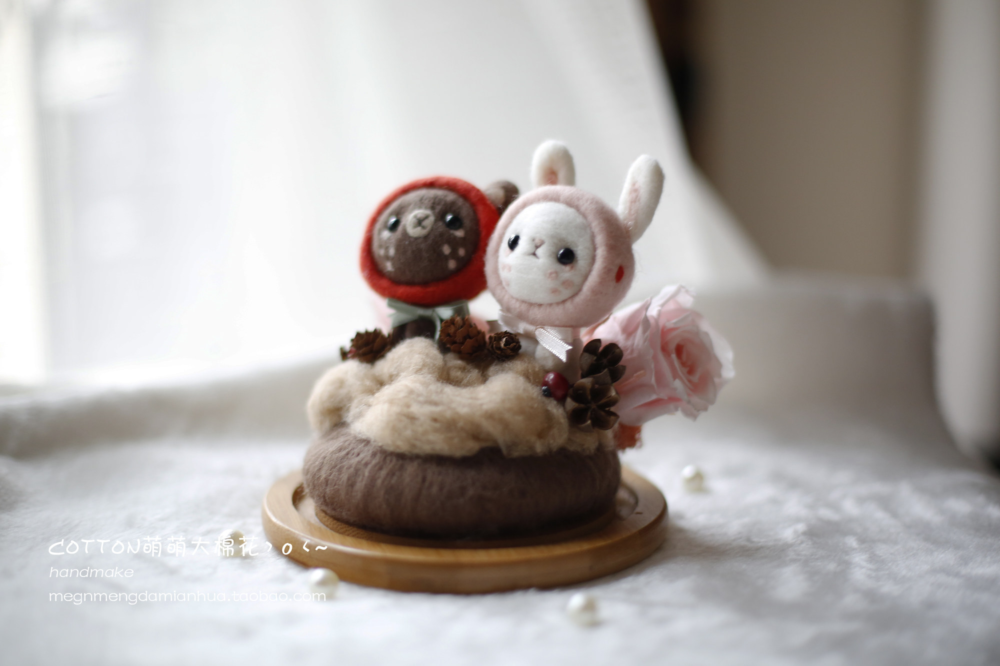 Coussin Manga - Ref 2691767 Image 11