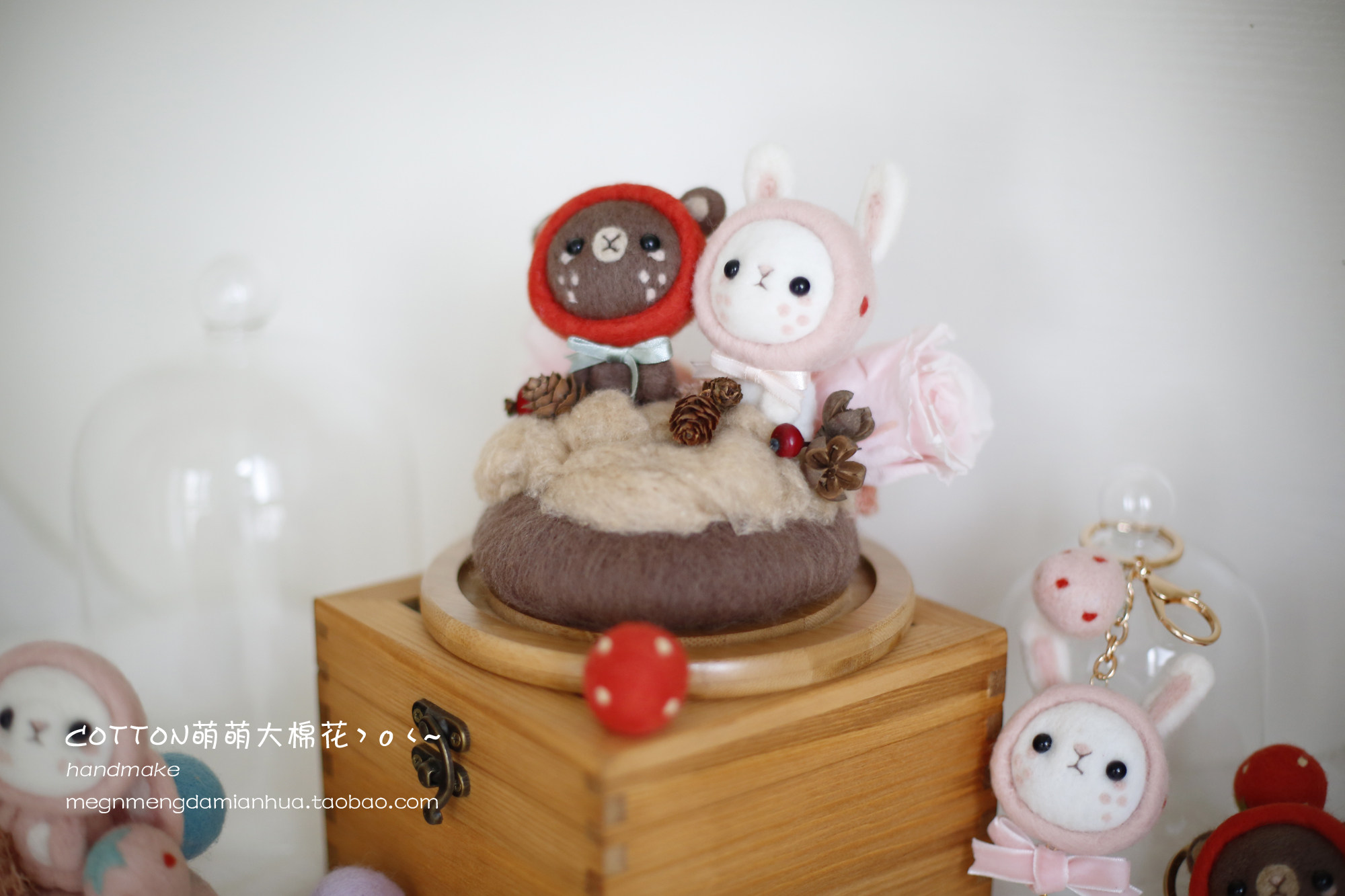 Coussin Manga - Ref 2691767 Image 7