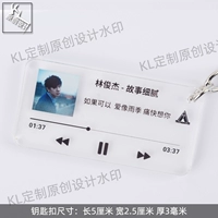 Изысканная история