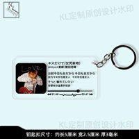 Просто поцелуй