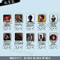 Светло -коричневая коллекция JER