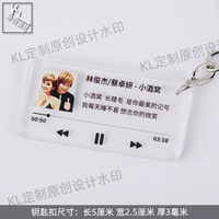 Абрикосой маленькая ямочка