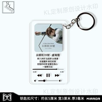 Абрикосовая улица № 39 № 39