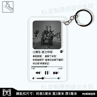 Черное дыхание